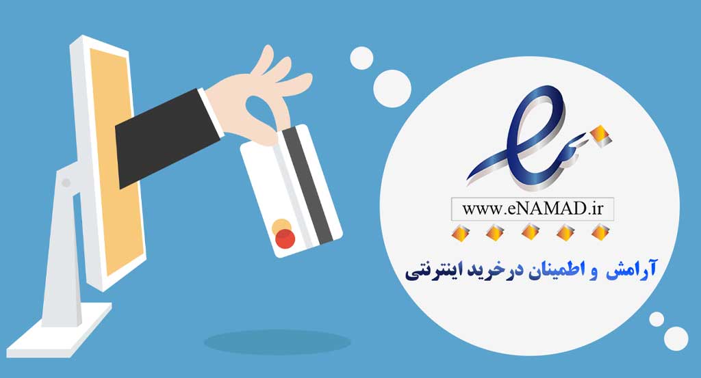 خرید آنلابن پک رباتیک ربویونیک