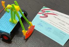شرایط صدور گواهی پایان دوره پکیج رباتیک روبویونیک